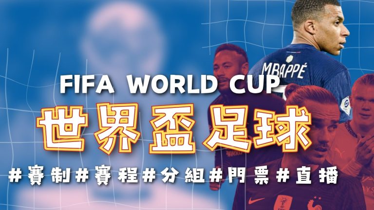 德国媒体曝,科隆球迷操,控遥控车入,香港马会,赛程安排,赛果查询,马匹资料,赛事动态