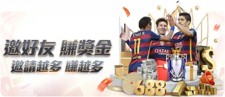 蓉城与三镇,首轮首发名,单揭晓,香港马会,赛程安排,赛果查询,马匹资料,赛事动态