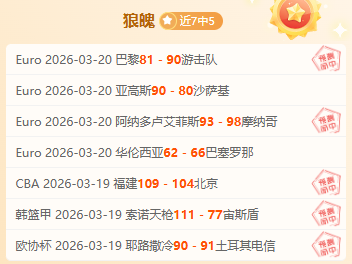 哈尔滨浪漫,启航,共赴哈马盛,香港马会,赛程安排,赛果查询,马匹资料,赛事动态