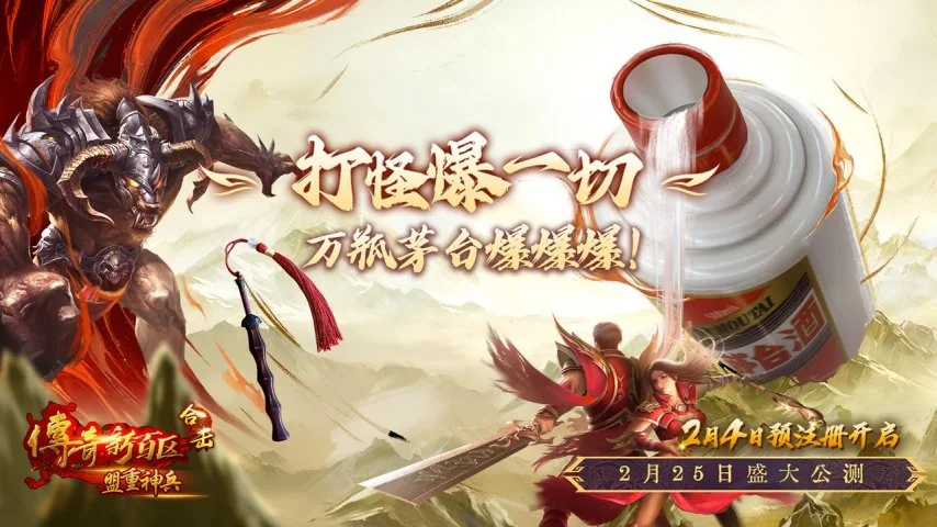 周一,瑞超推荐,天狼星对阵,香港马会,赛程安排,赛果查询,马匹资料,赛事动态