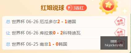 香港马会,赛程安排,赛果查询,香港马会,赛程安排,赛果查询,马匹资料,赛事动态