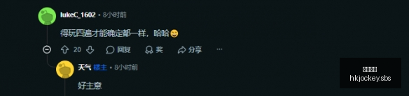 电竞战队新,成员亮相,前世界冠军,香港马会,赛程安排,赛果查询,马匹资料,赛事动态