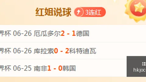 香港马会 115815 5